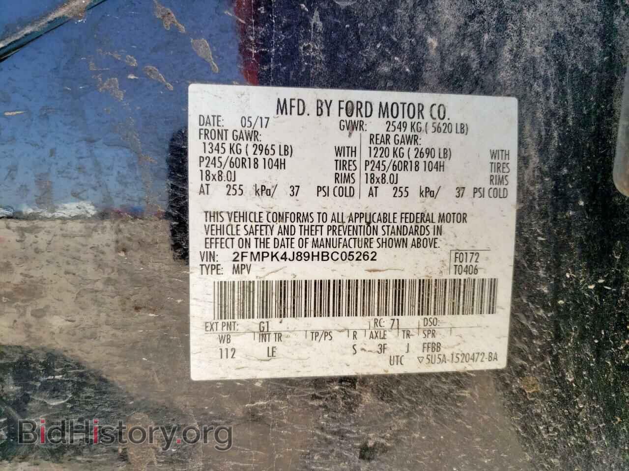 2017 FORD EDGE - VIN: 2FMPK4J89HBC05262 - Фото 13