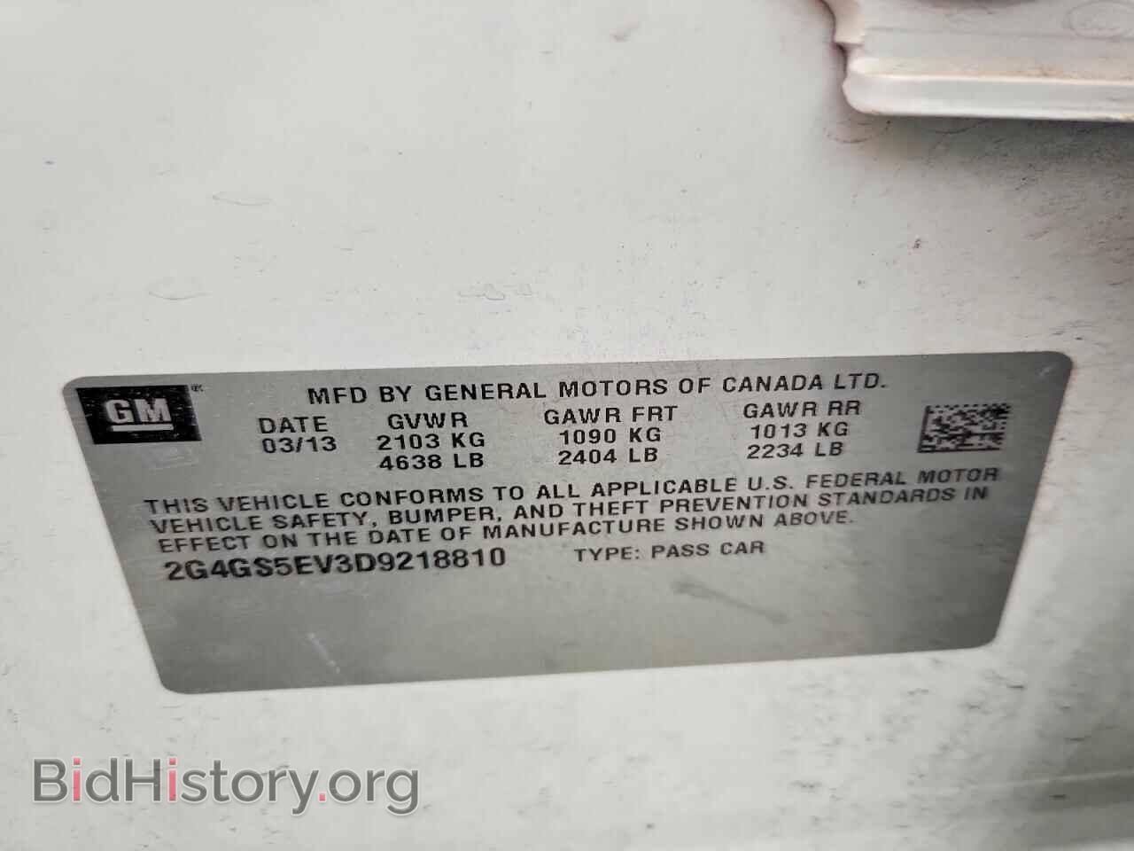 2013 BUICK REGAL - VIN: 2G4GS5EV3D9218810 - Photo 13