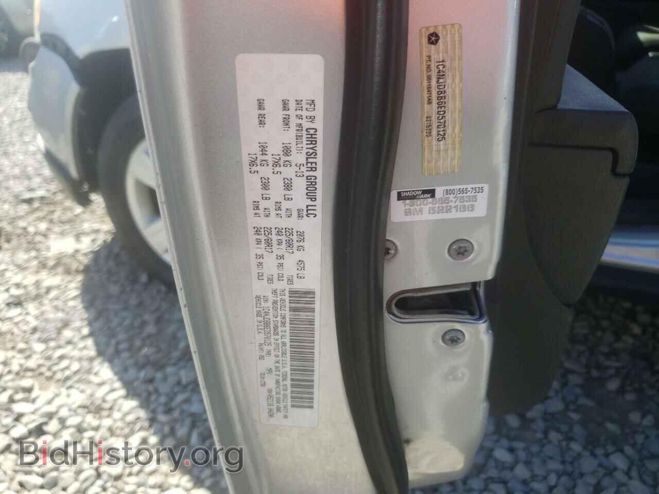 2014 JEEP COMPASS - VIN: 1C4NJDBB6ED570125 - Фото 10