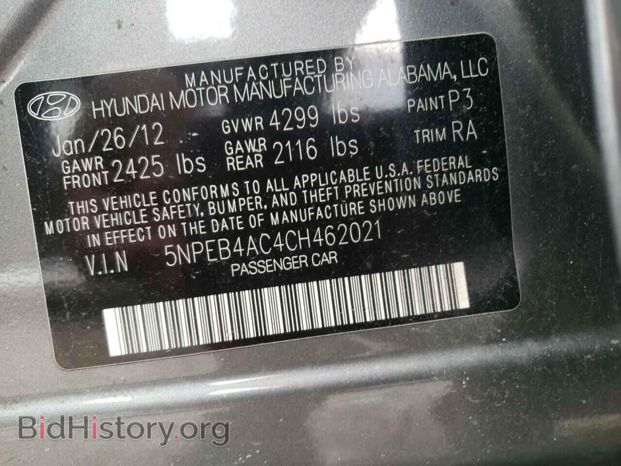 2012 HYUNDAI SONATA - VIN: 5NPEB4AC4CH462021 - Фото 10