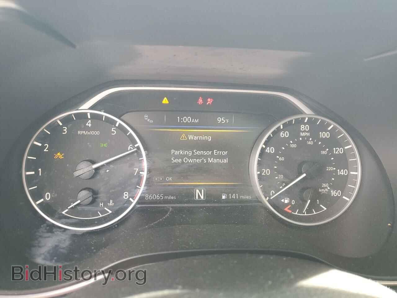 2017 NISSAN MAXIMA - VIN: 1N4AA6AP6HC442913 - Фото 9