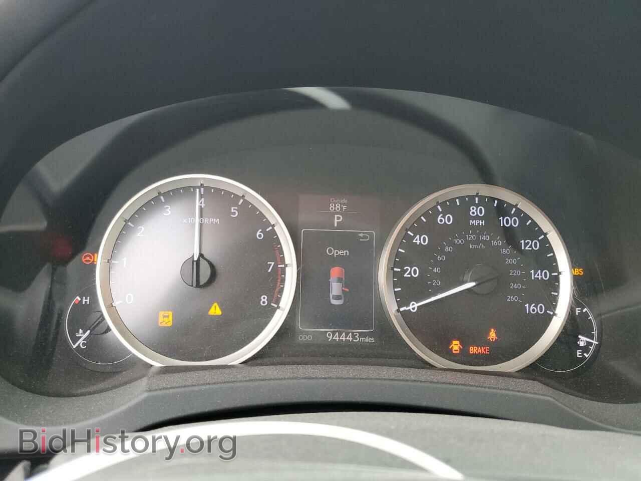 2015 LEXUS IS - VIN: JTHBF1D21F5080492 - Фото 9