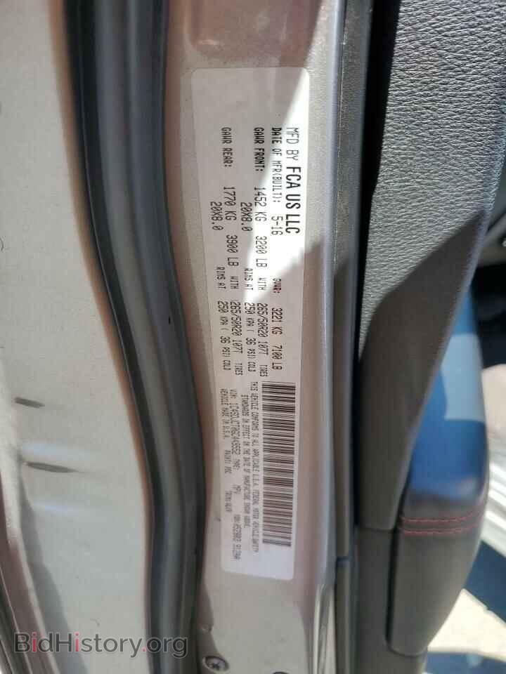 2016 DODGE DURANGO - VIN: 1C4SDJCT0GC449552 - Фото 12