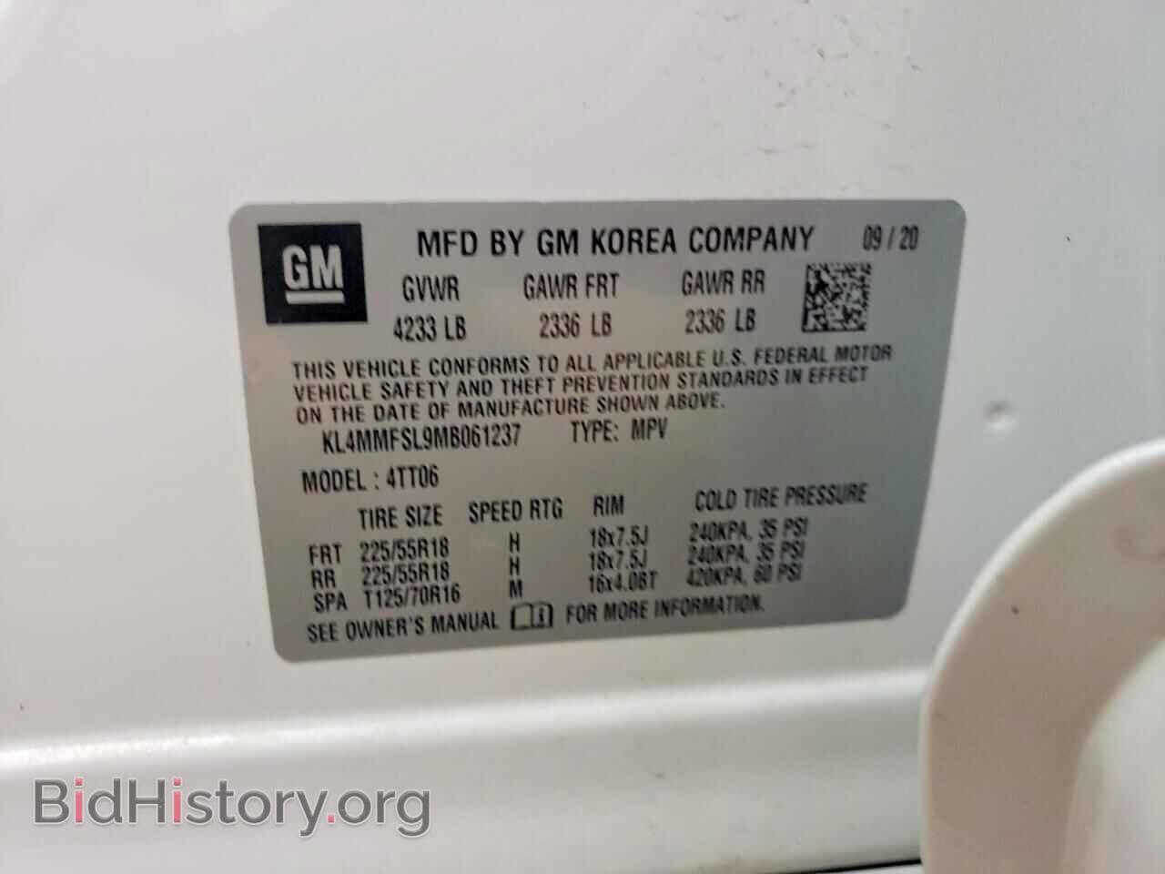 2021 BUICK ENCORE - VIN: KL4MMFSL9MB061237 - Photo 13