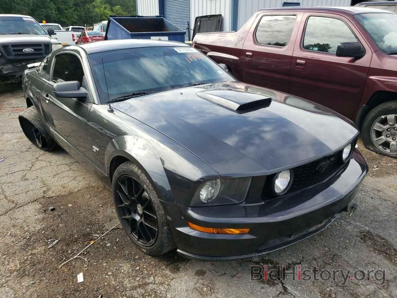Photo 1ZVHT82H485117474 - FORD MUSTANG 2008