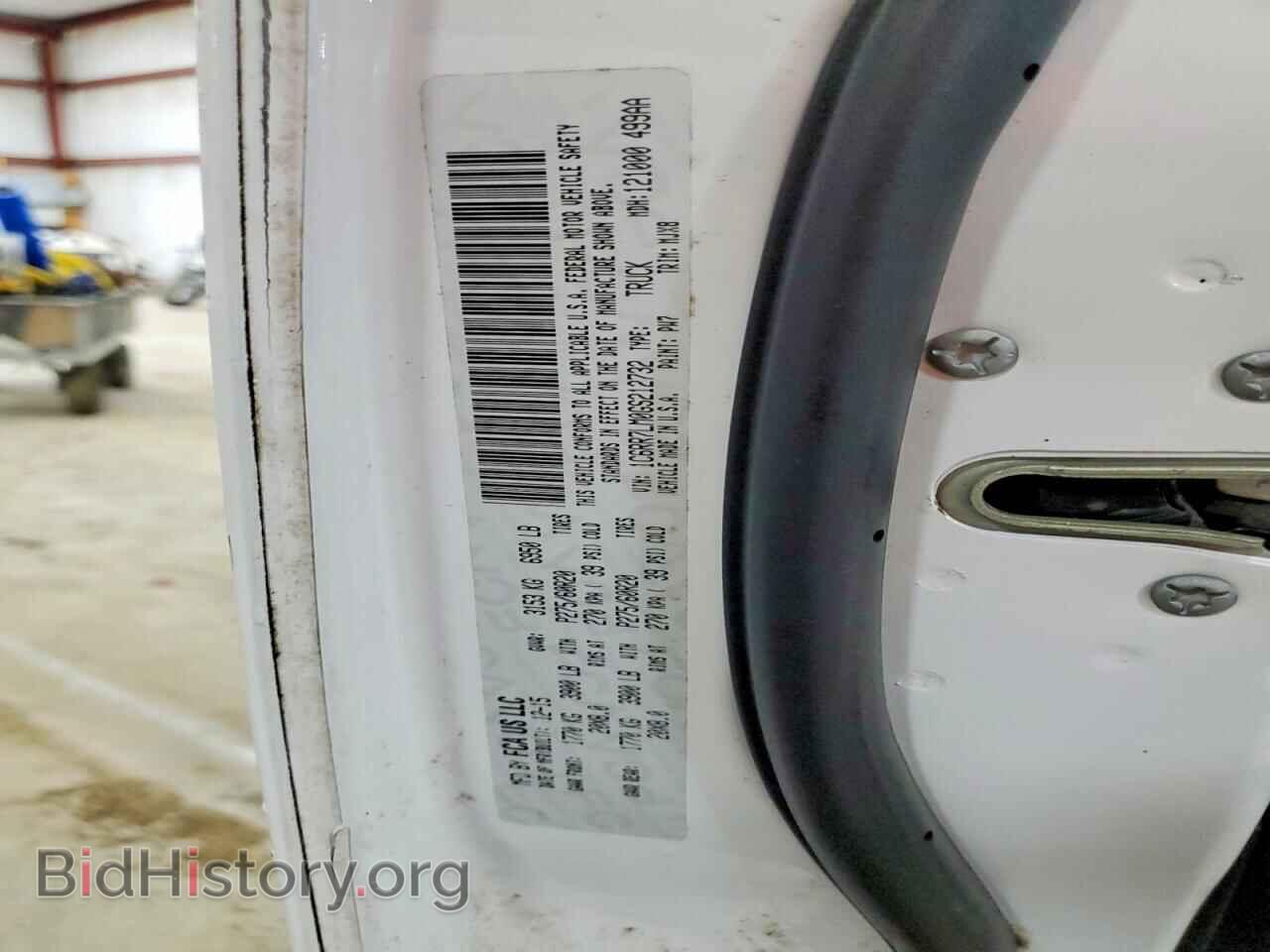 2016 RAM 1500 - VIN: 1C6RR7LM0GS212732 - Фото 12