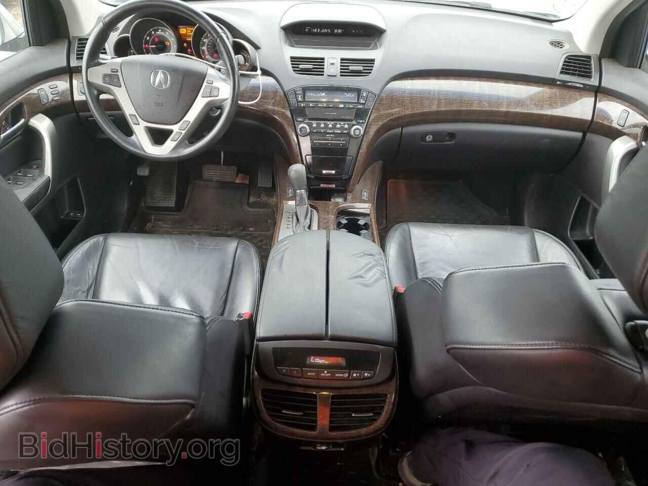 2010 ACURA MDX - VIN: 2HNYD2H23AH503795 - Фото 8