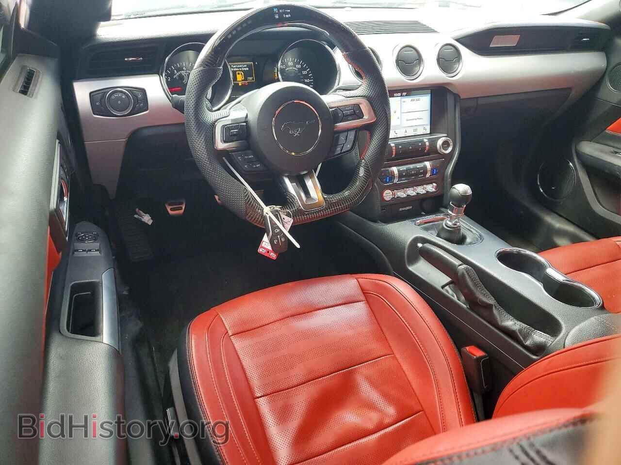 2017 FORD MUSTANG - VIN: 1FA6P8CF3H5342356 - Фото 8