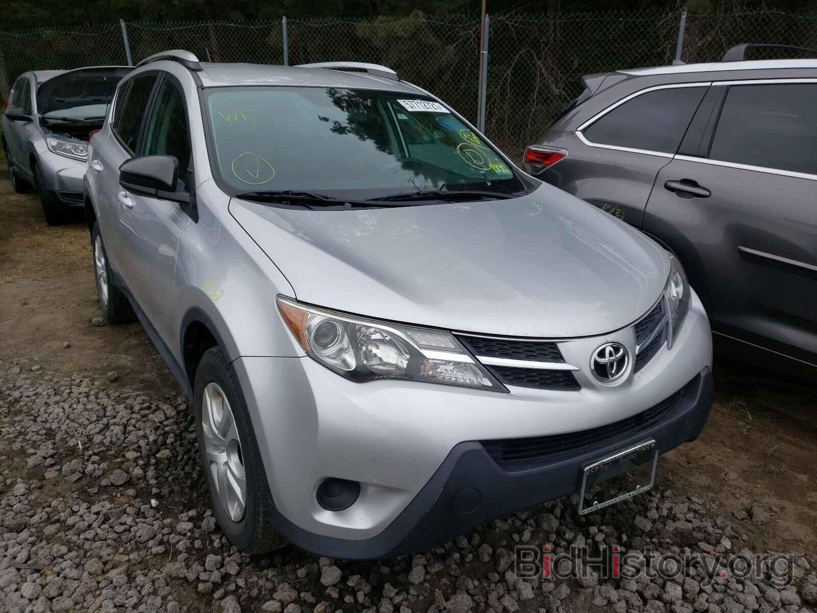 Photo 2T3ZFREV2EW097431 - TOYOTA RAV4 2014