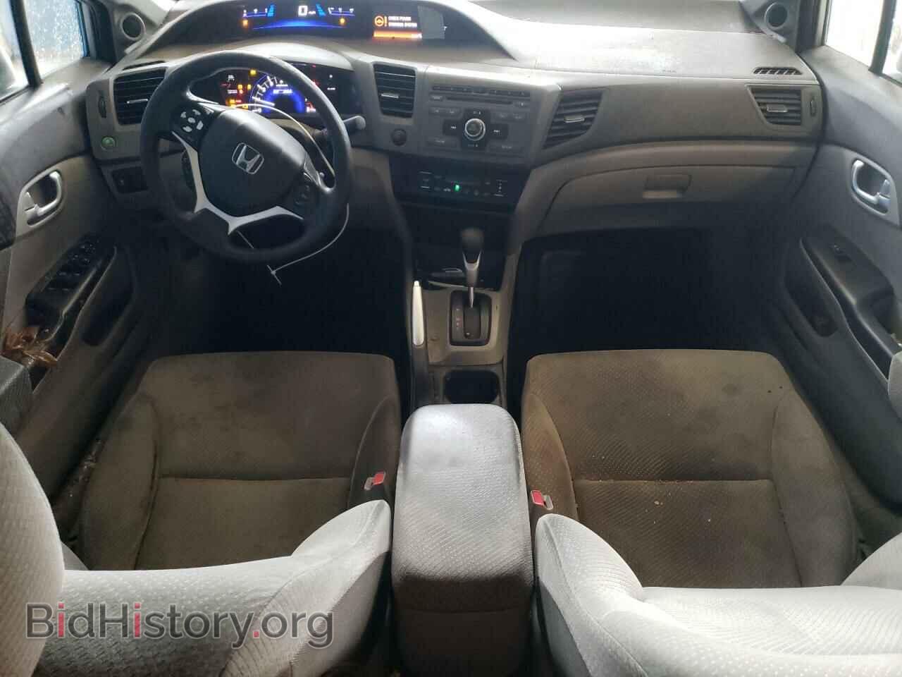 2012 HONDA CIVIC - VIN: JHMFB4F28CS002705 - Фото 8