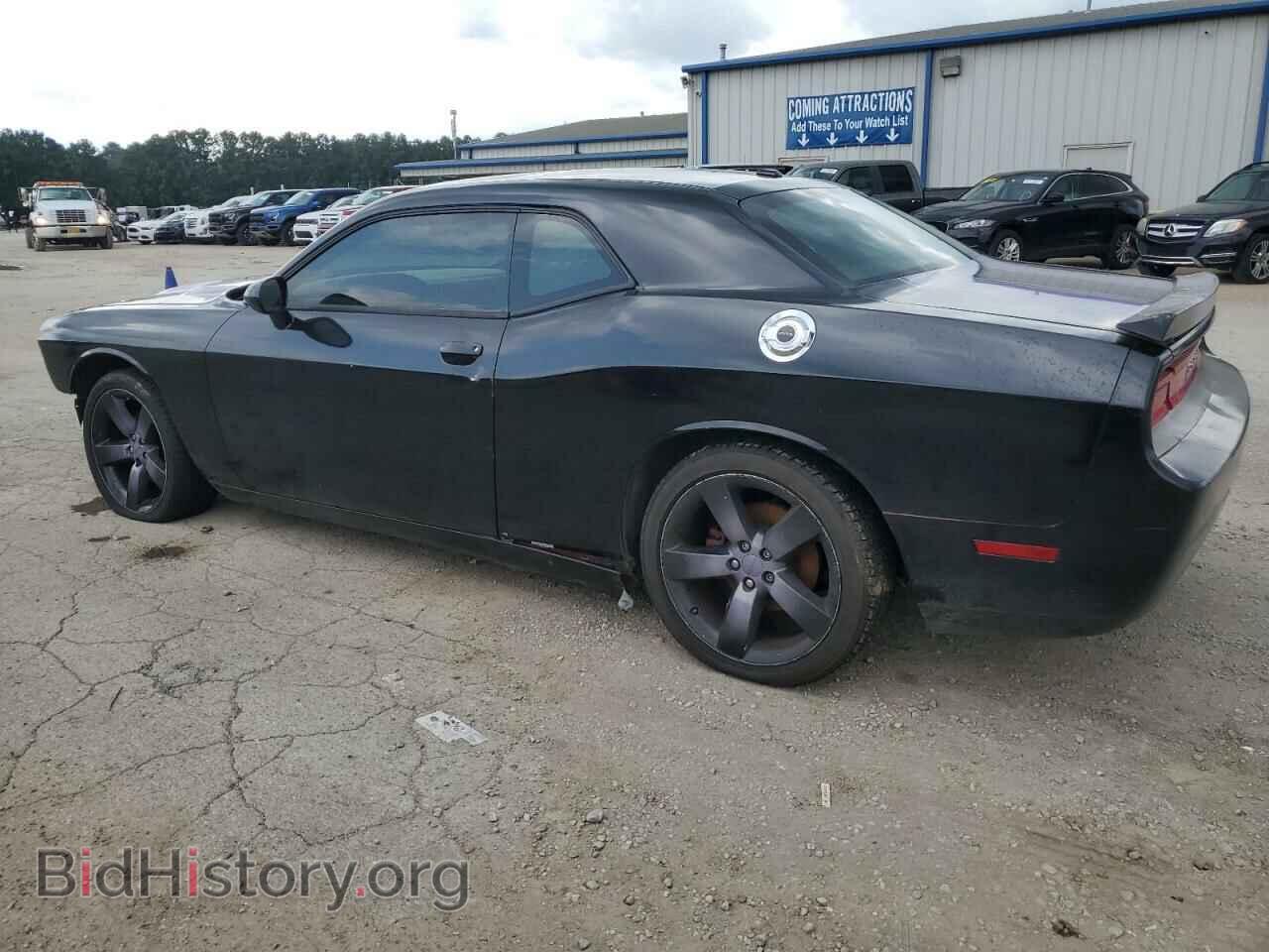 2011 DODGE CHALLENGER - VIN: 2B3CJ4DG2BH571210 - Photo 2