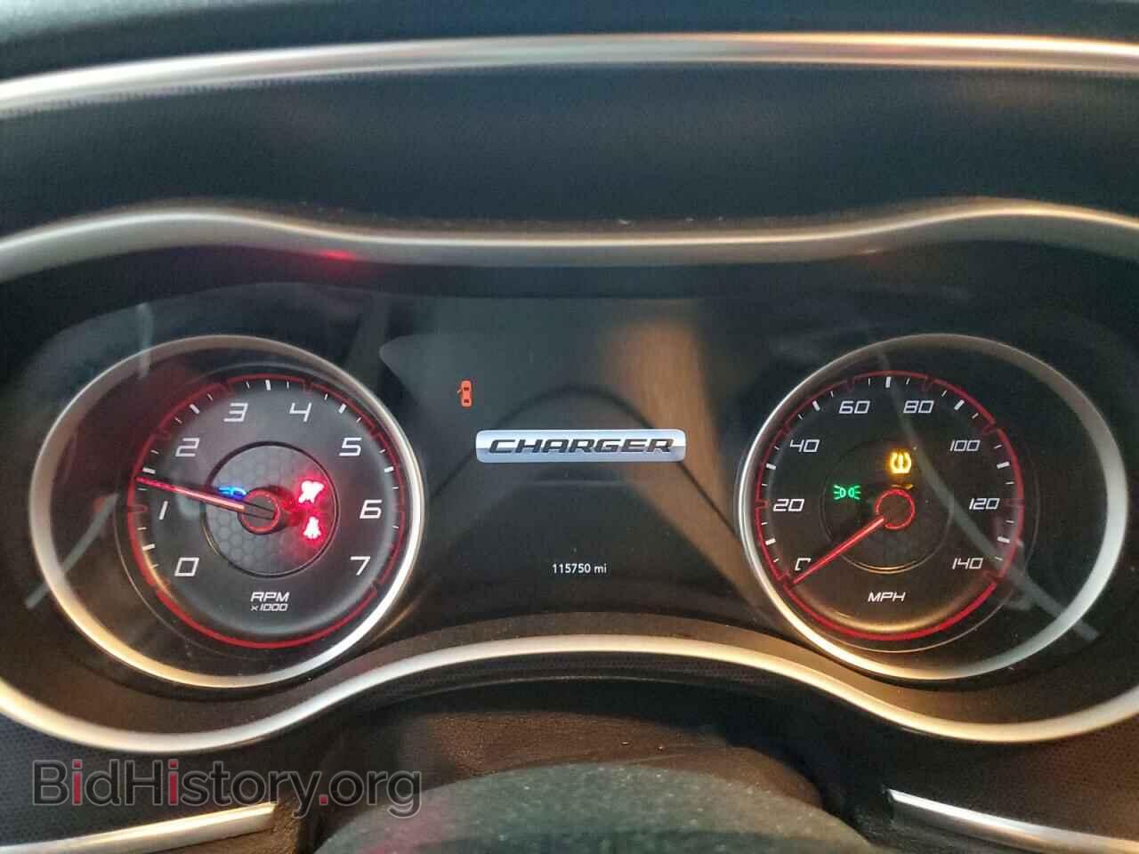 2017 DODGE CHARGER - VIN: 2C3CDXJG6HH516073 - Фото 9