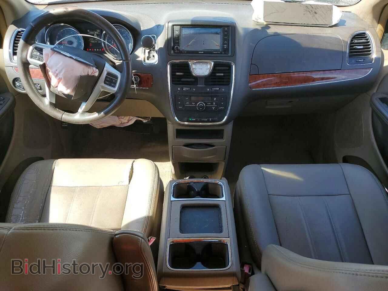 2015 CHRYSLER MINIVAN - VIN: 2C4RC1BG2FR751596 - Photo 8