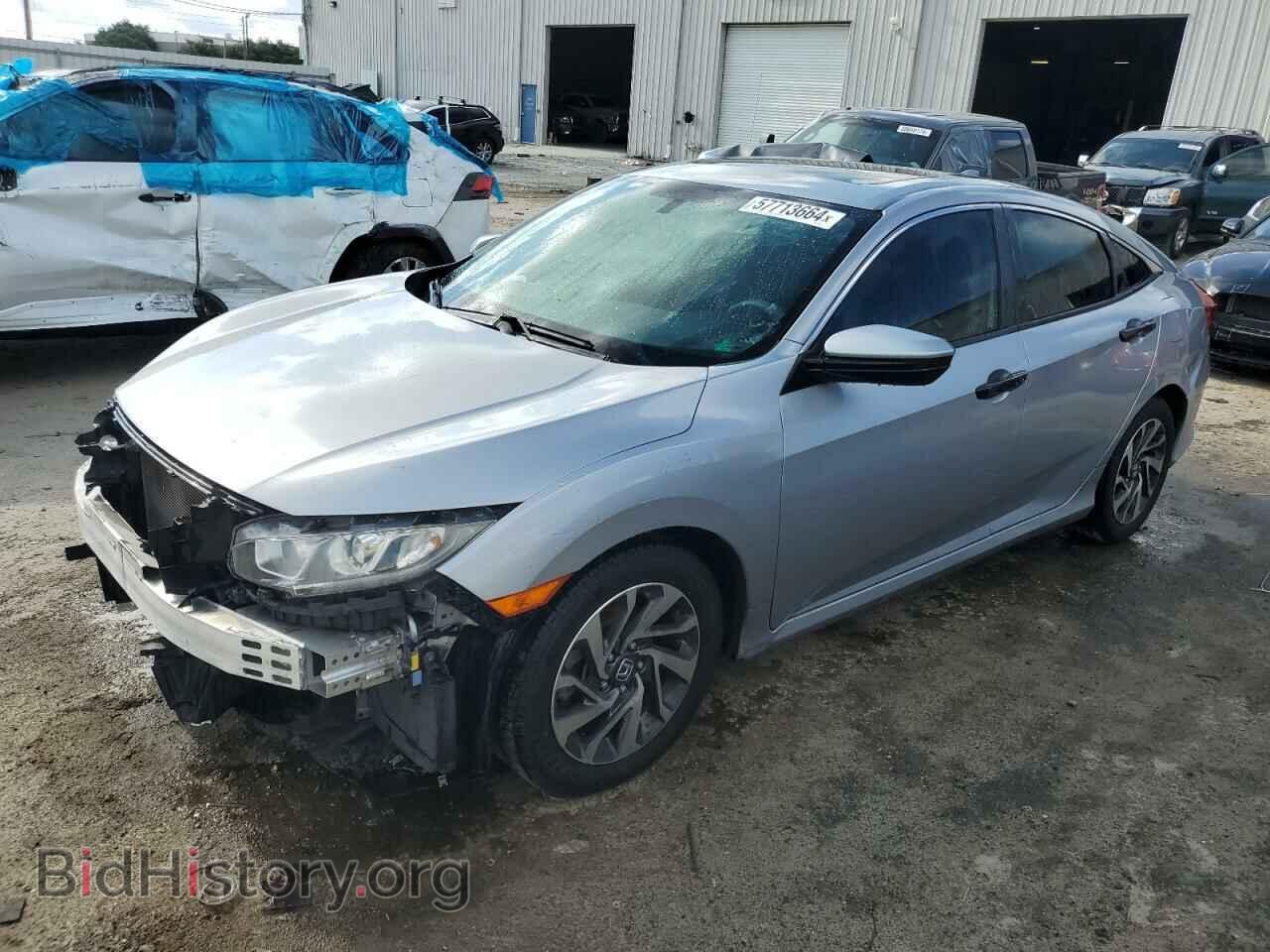 Фотография 2HGFC2F71HH547322 - HONDA CIVIC 2017