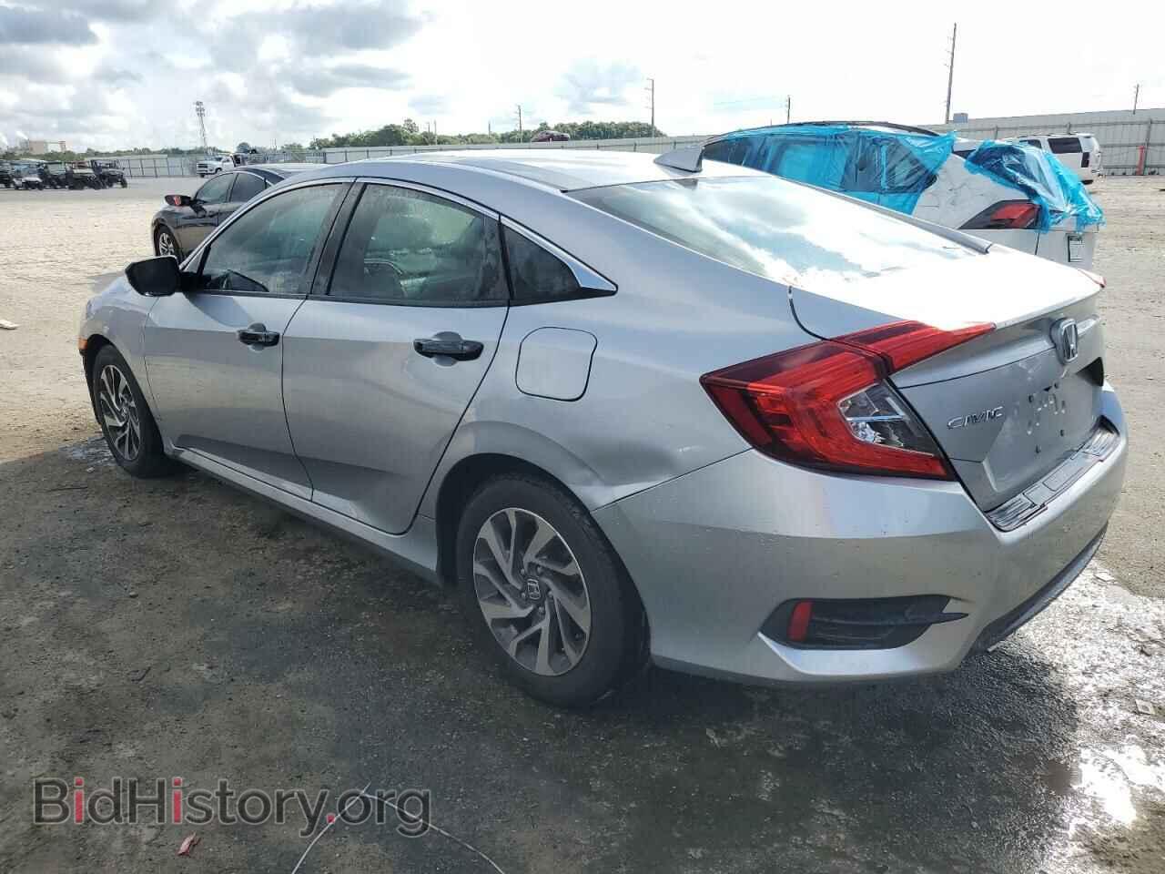 2017 HONDA CIVIC - VIN: 2HGFC2F71HH547322 - Фото 2