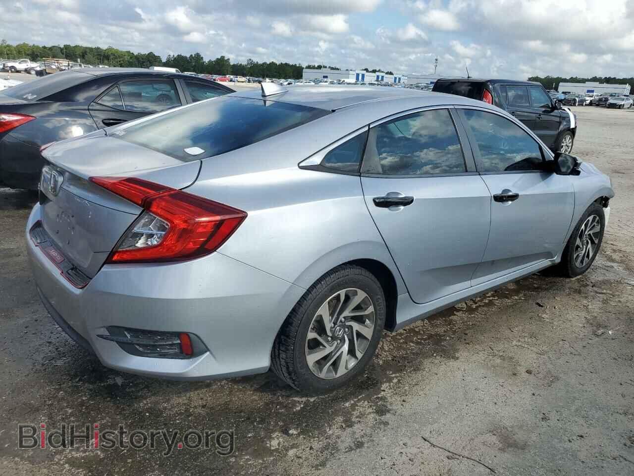 2017 HONDA CIVIC - VIN: 2HGFC2F71HH547322 - Фото 3
