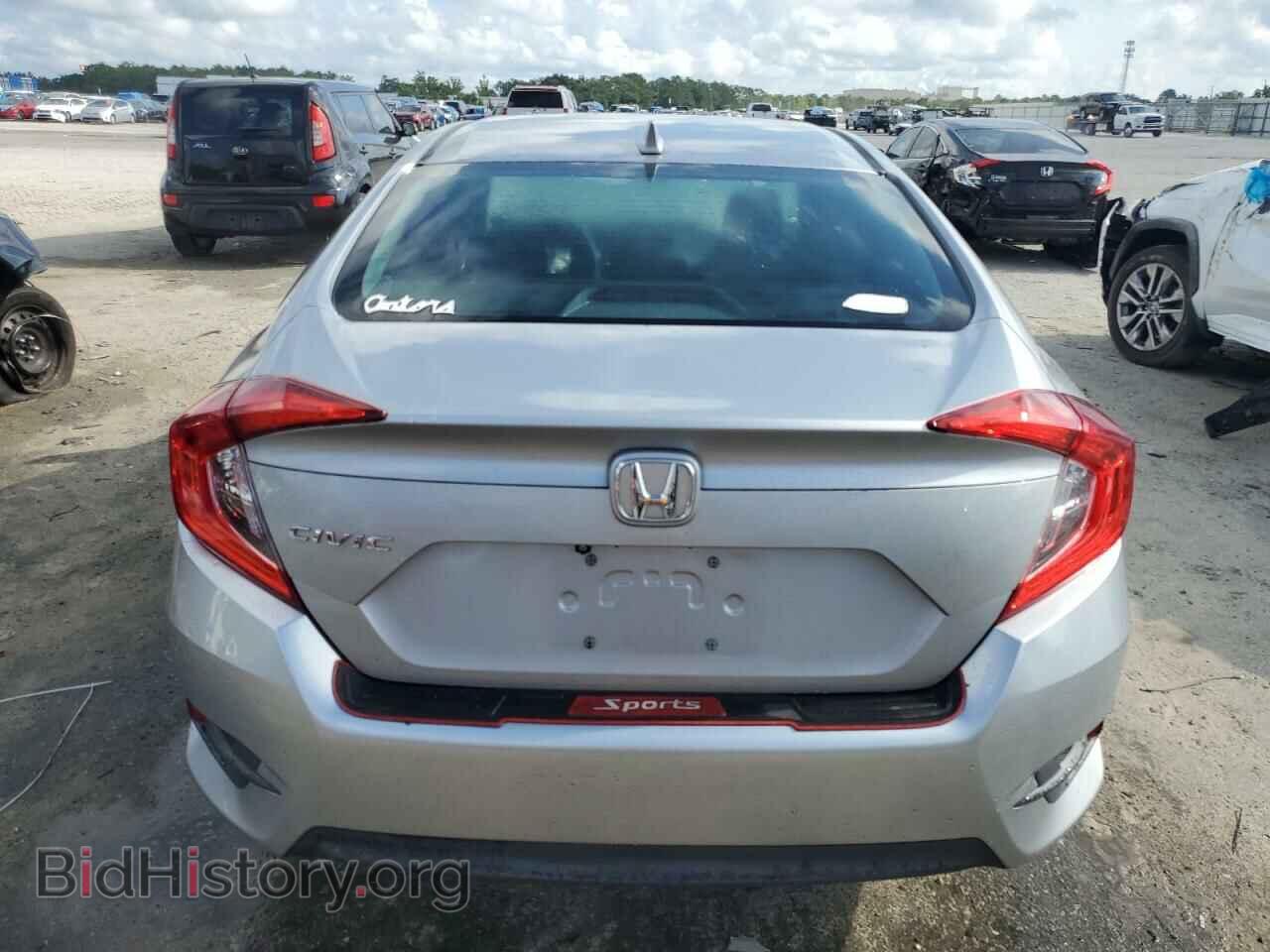 2017 HONDA CIVIC - VIN: 2HGFC2F71HH547322 - Фото 6