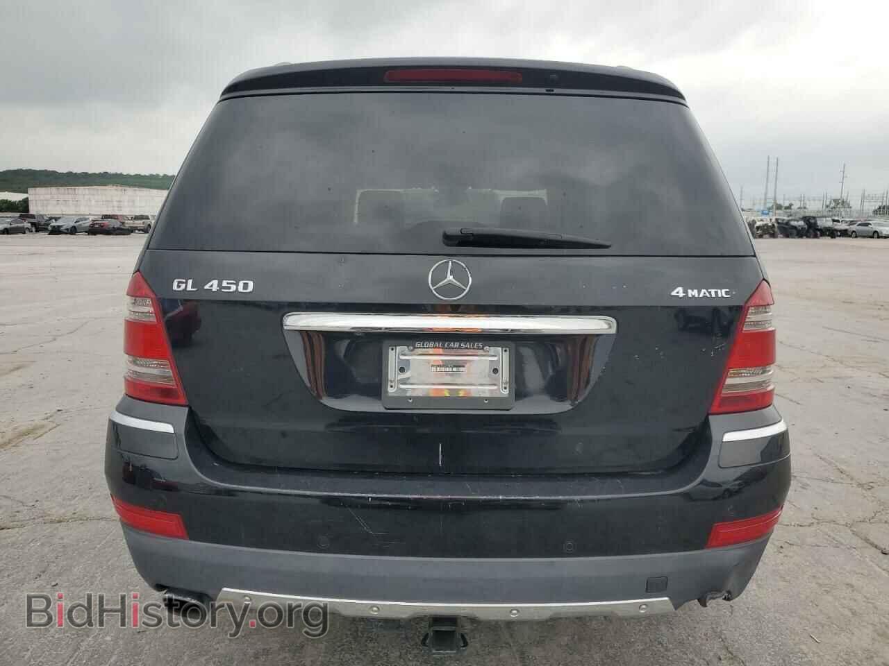 2007 MERCEDES-BENZ GL-CLASS - VIN: 4JGBF71E97A216858 - Photo 6