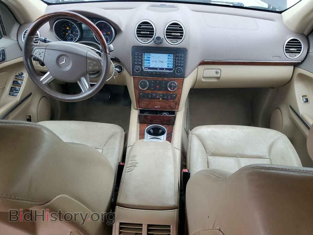 2007 MERCEDES-BENZ GL-CLASS - VIN: 4JGBF71E97A216858 - Photo 8