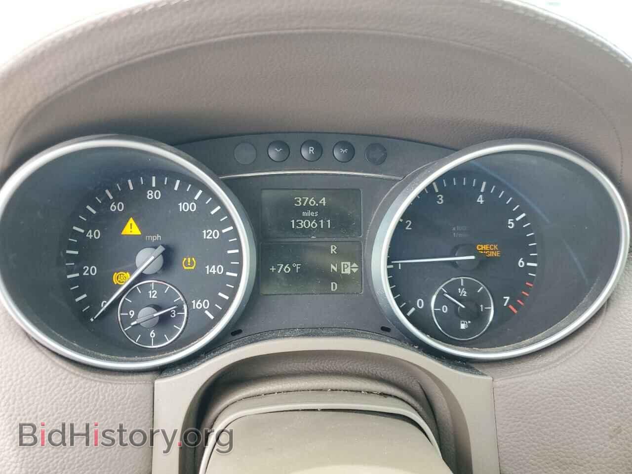 2007 MERCEDES-BENZ GL-CLASS - VIN: 4JGBF71E97A216858 - Photo 9