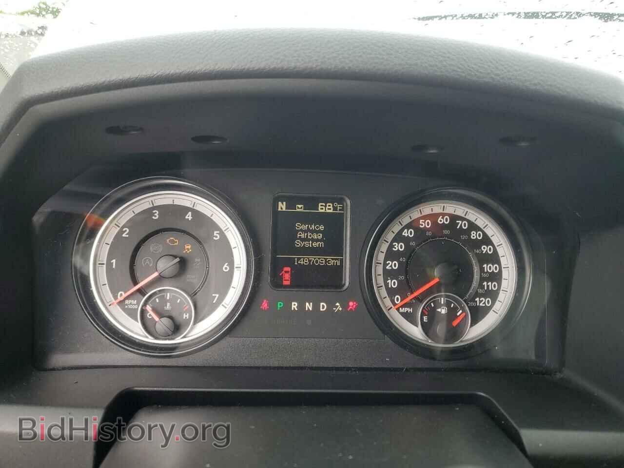 2015 RAM 1500 - VIN: 3C6RR7LT2FG654361 - Фото 9