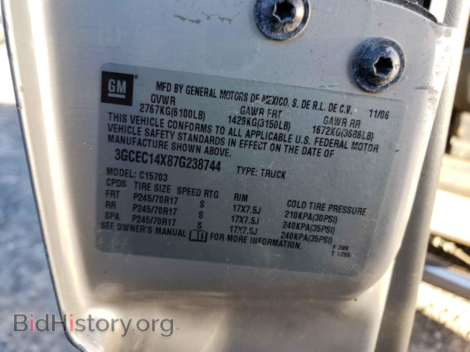 2007 CHEVROLET SILVERADO - VIN: 3GCEC14X87G238744 - Фото 10