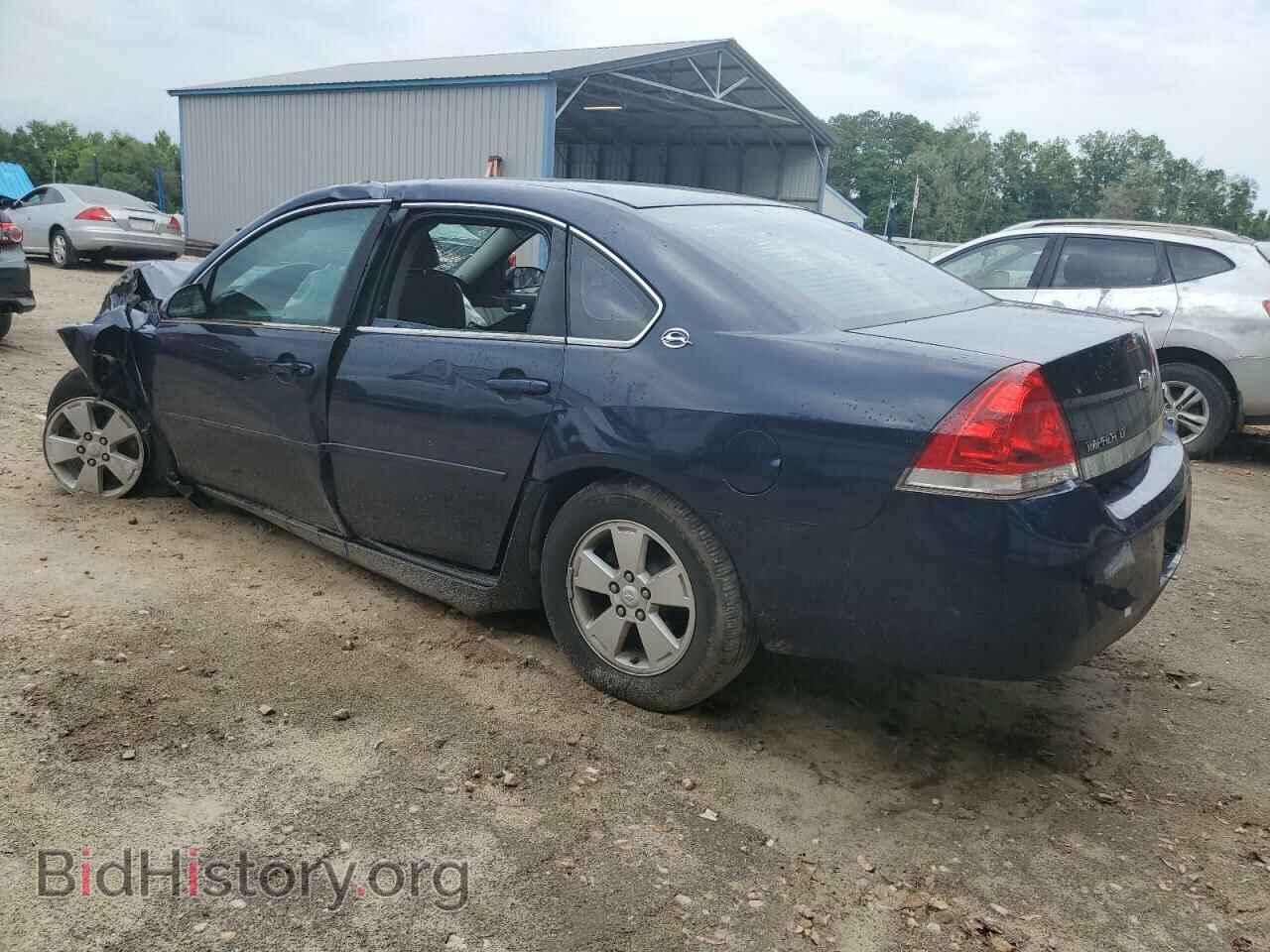 2007 CHEVROLET IMPALA - VIN: 2G1WT58K579354898 - Фото 2