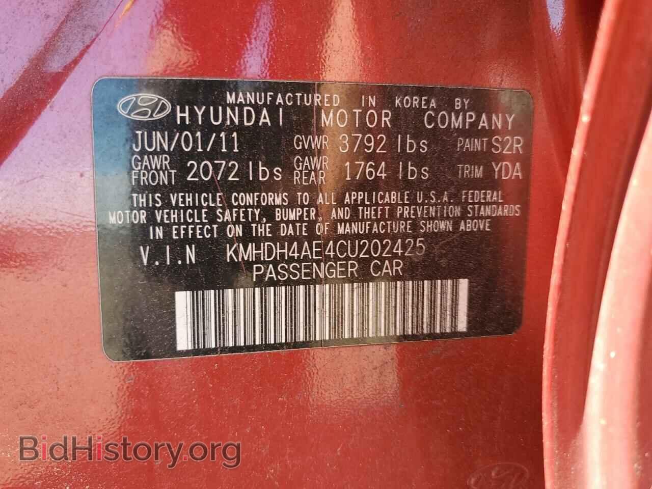 2012 HYUNDAI ELANTRA - VIN: KMHDH4AE4CU202425 - Фото 12
