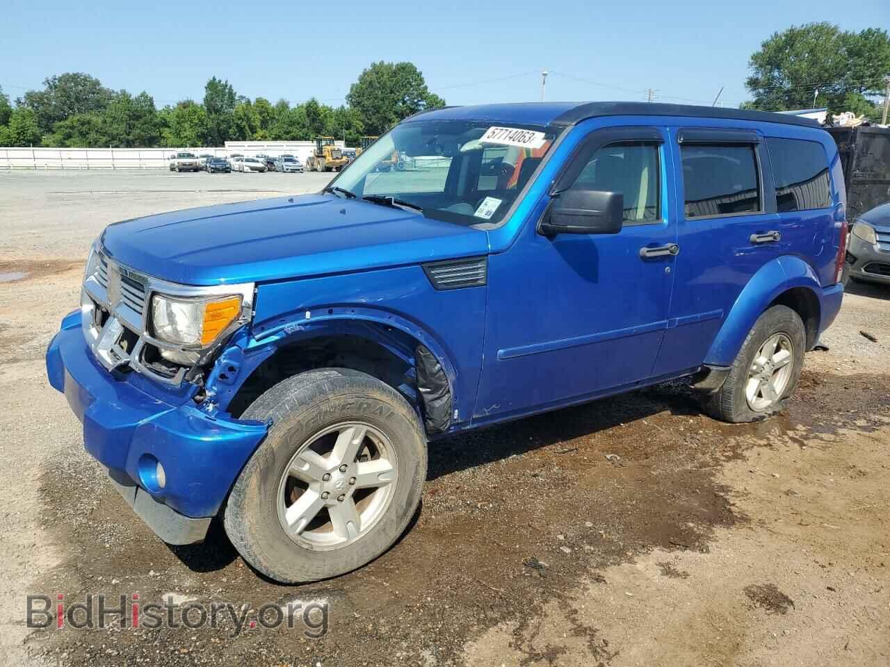 Photo 1D8GT58K08W120626 - DODGE NITRO 2008
