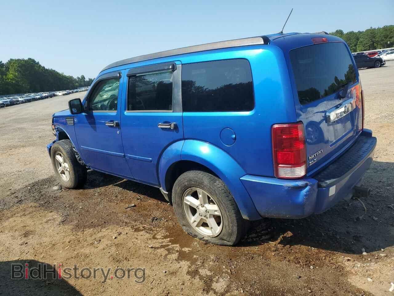 2008 DODGE NITRO - VIN: 1D8GT58K08W120626 - Фото 2