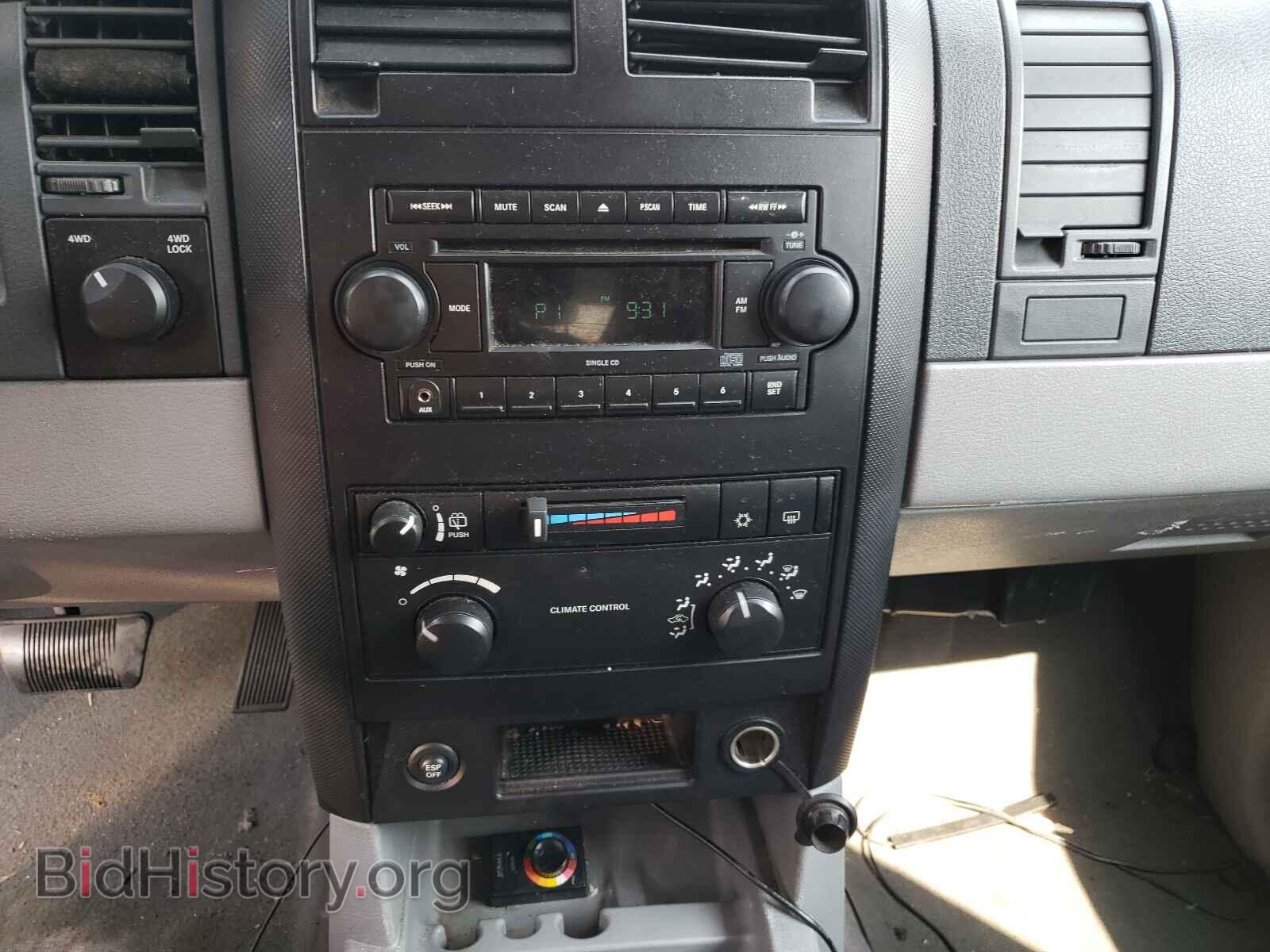 2007 DODGE DURANGO - VIN: 1D8HB38P77F537439 - Фото 9