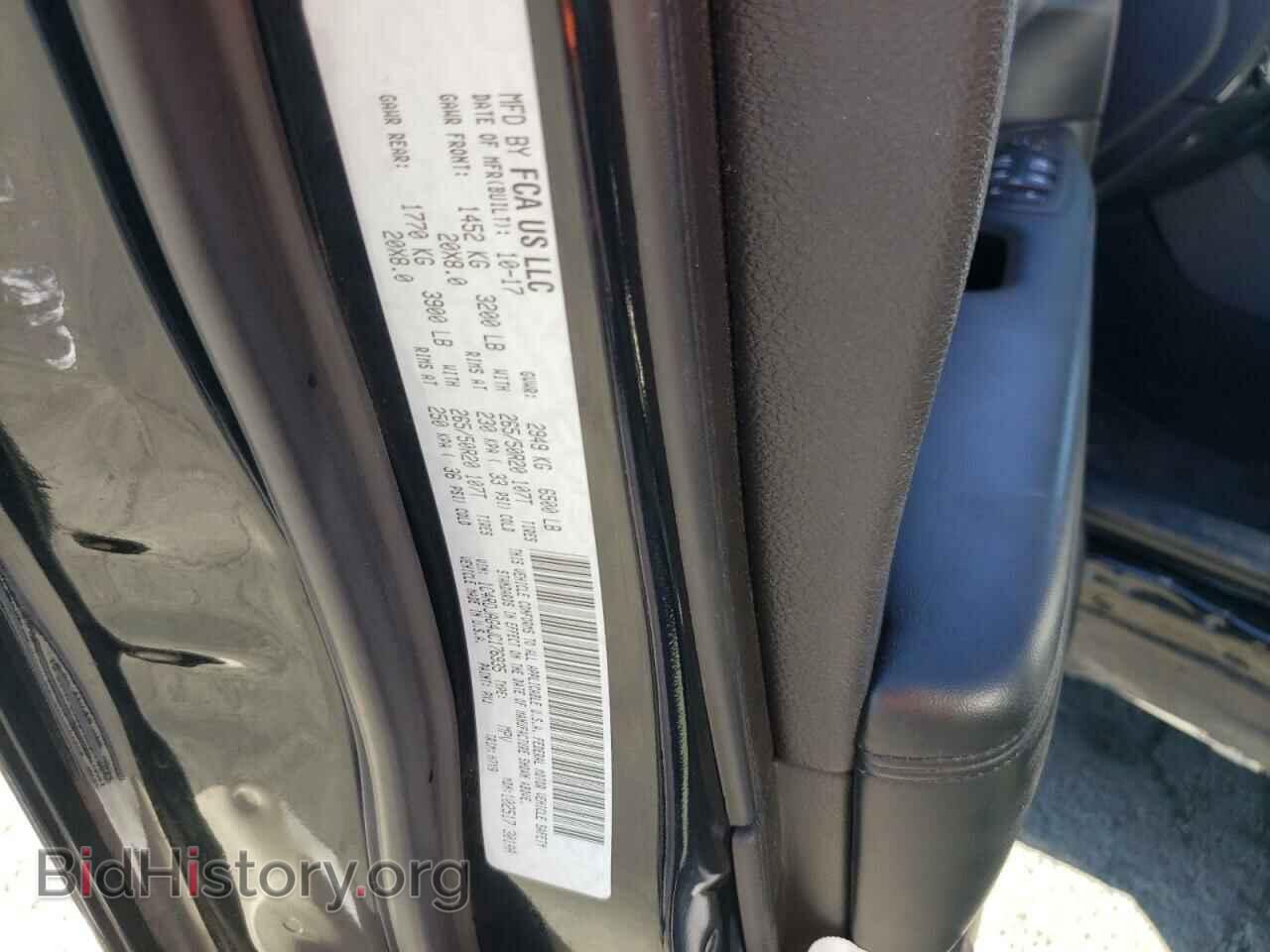 2018 DODGE DURANGO - VIN: 1C4RDJAG4JC176935 - Фото 10