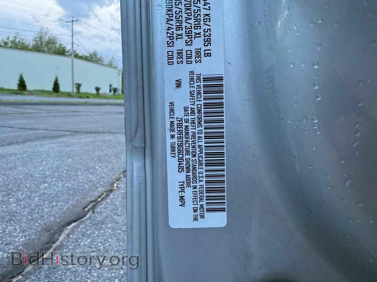 2016 RAM All Models - VIN: ZFBERFBT9G6C10485 - Photo 10