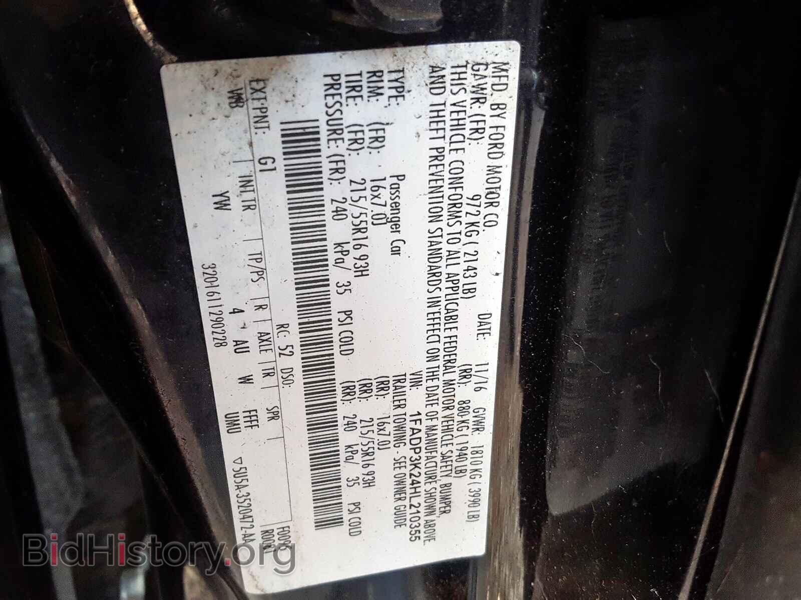 2017 FORD FOCUS SE - VIN: 1FADP3K24HL210355 - Фото 10