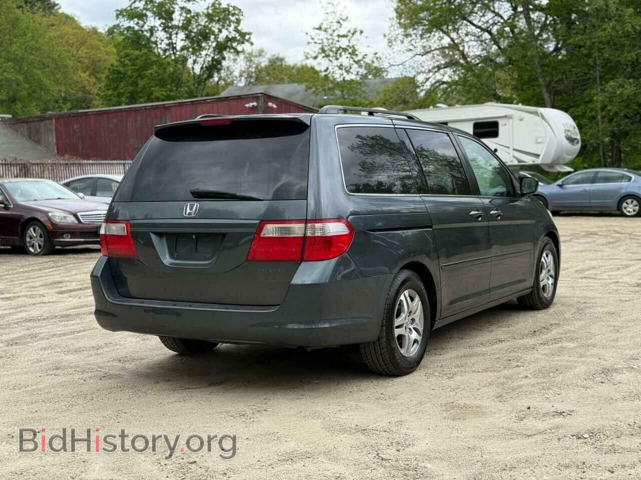 2005 HONDA All Models - VIN: 5FNRL38445B081603 - Photo 4