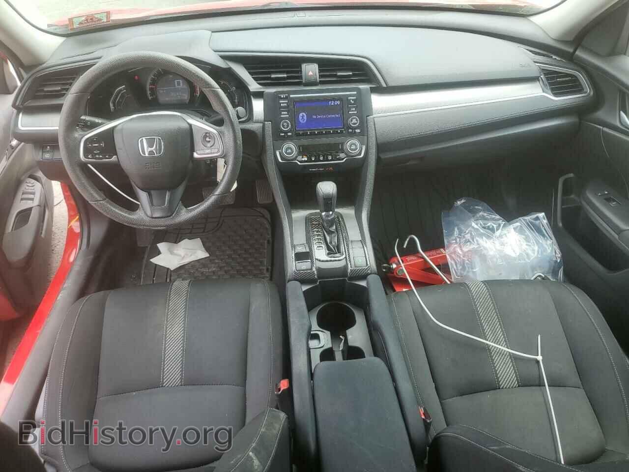 2016 HONDA CIVIC - VIN: 2HGFC2F52GH569407 - Фото 8