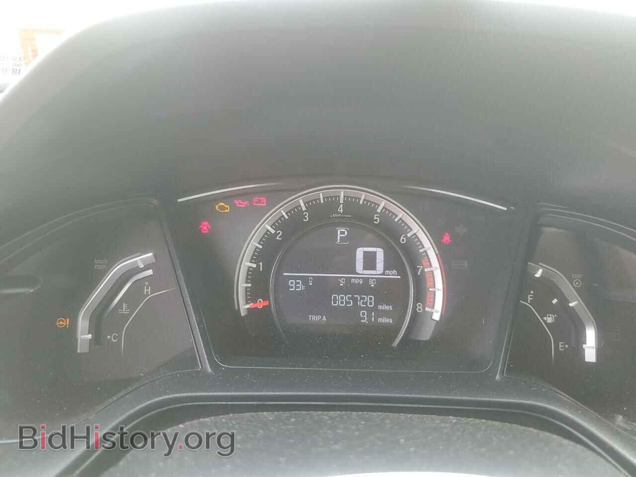 2016 HONDA CIVIC - VIN: 2HGFC2F52GH569407 - Фото 9