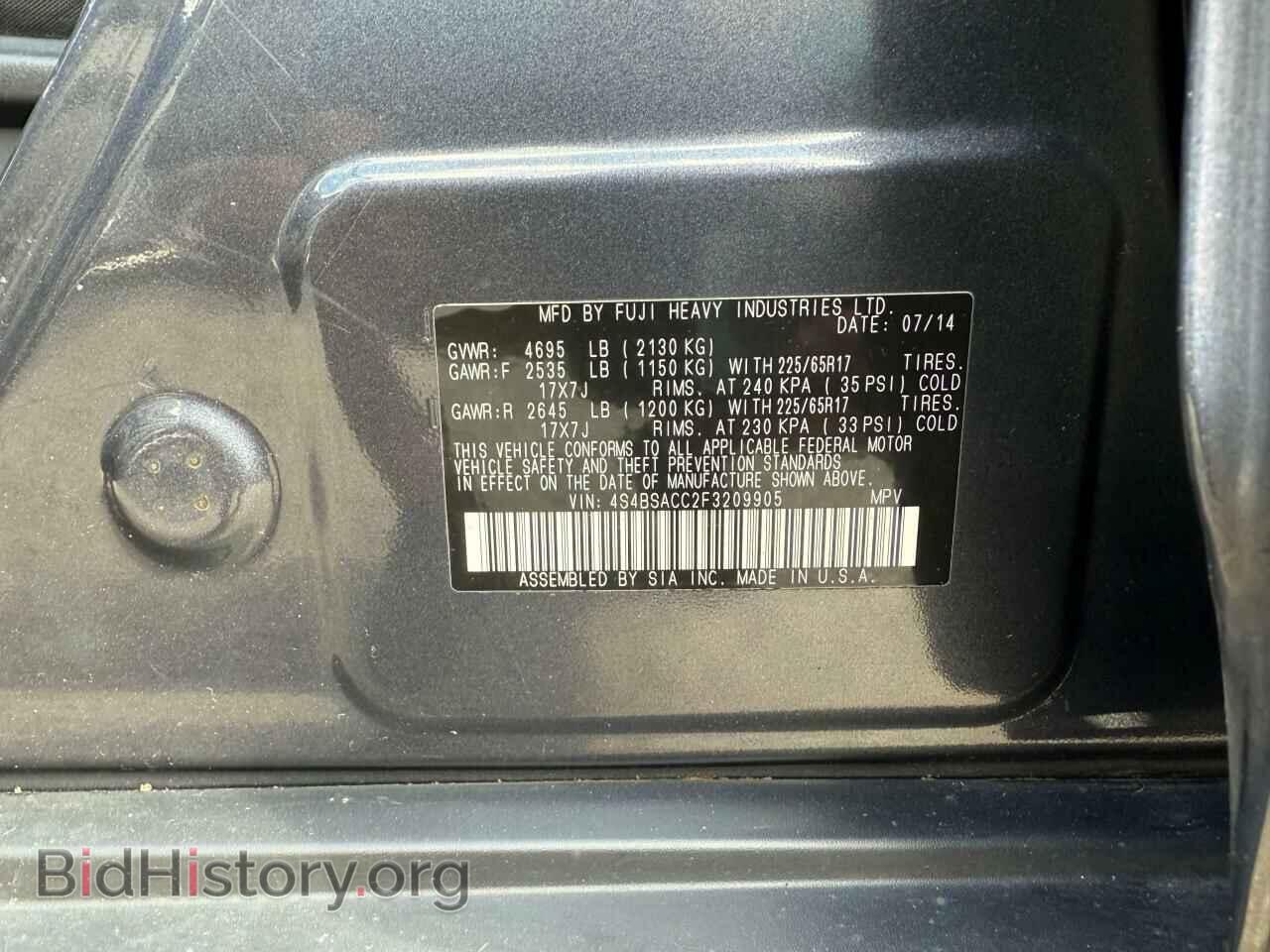 2015 SUBARU OUTBACK - VIN: 4S4BSACC2F3209905 - Фото 10