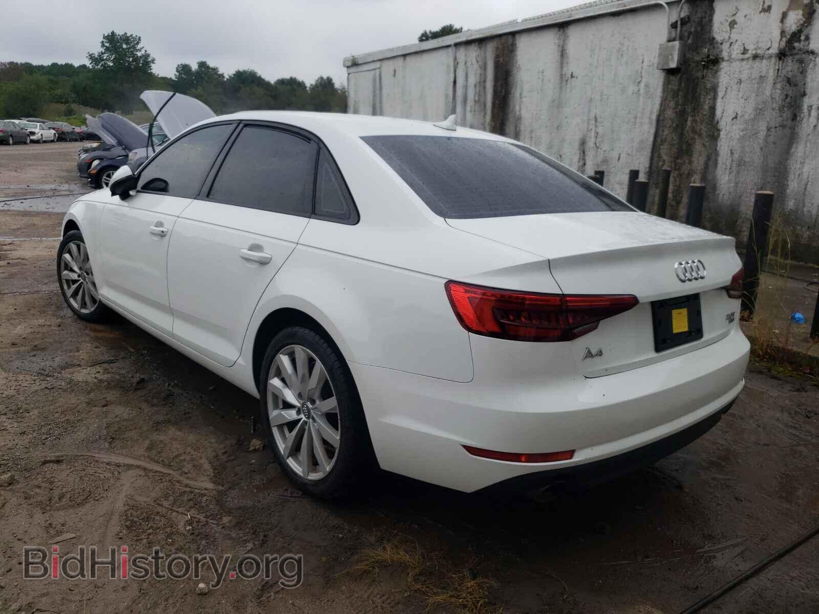 2017 AUDI A4 - VIN: WAUGMAF43HA144020 - Фото 3