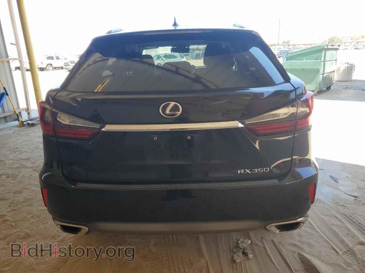 2019 LEXUS RX350 - VIN: 2T2ZZMCA4KC140517 - Фото 6
