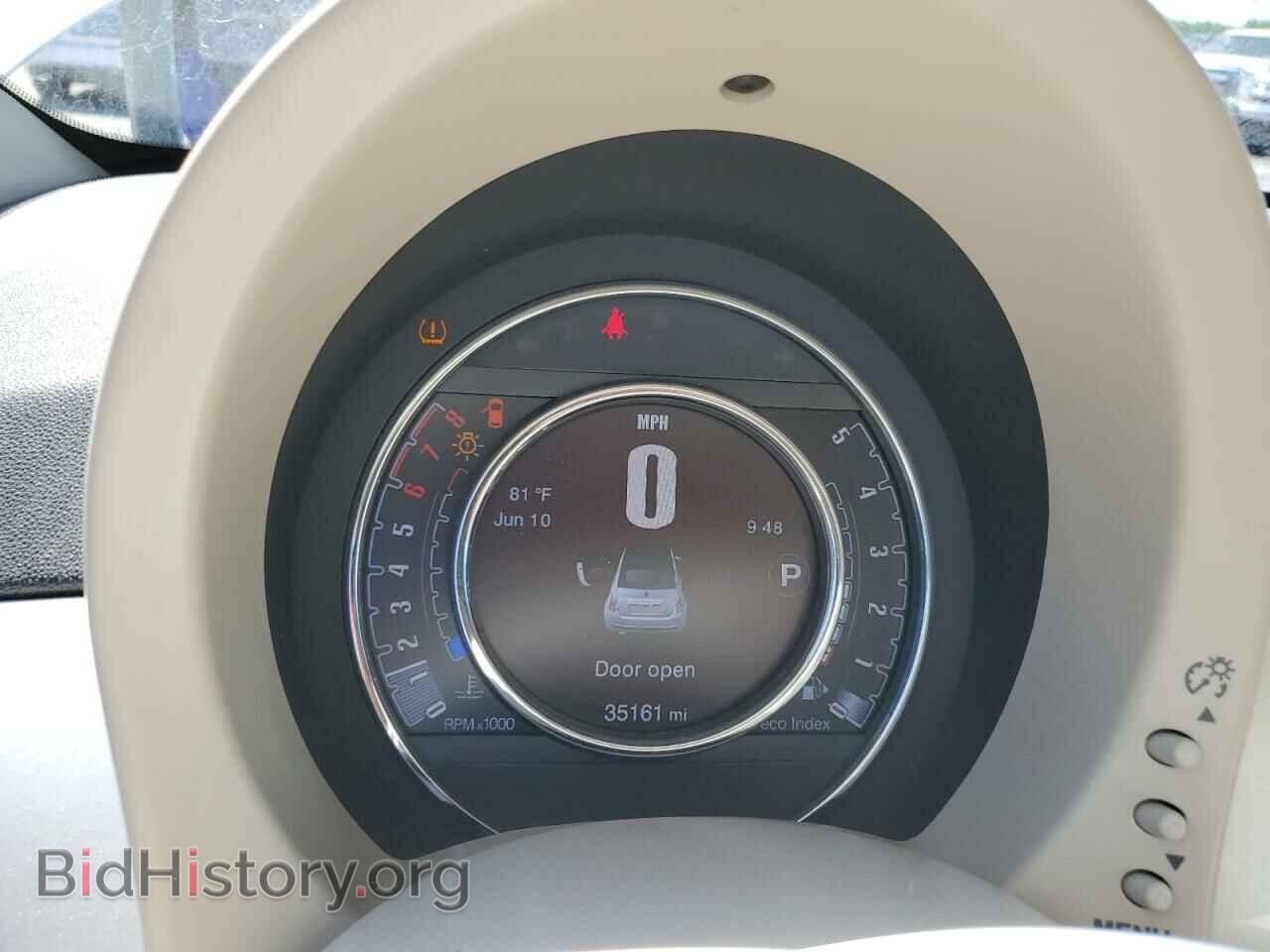 2015 FIAT 500 - VIN: 3C3CFFER4FT741693 - Фото 9