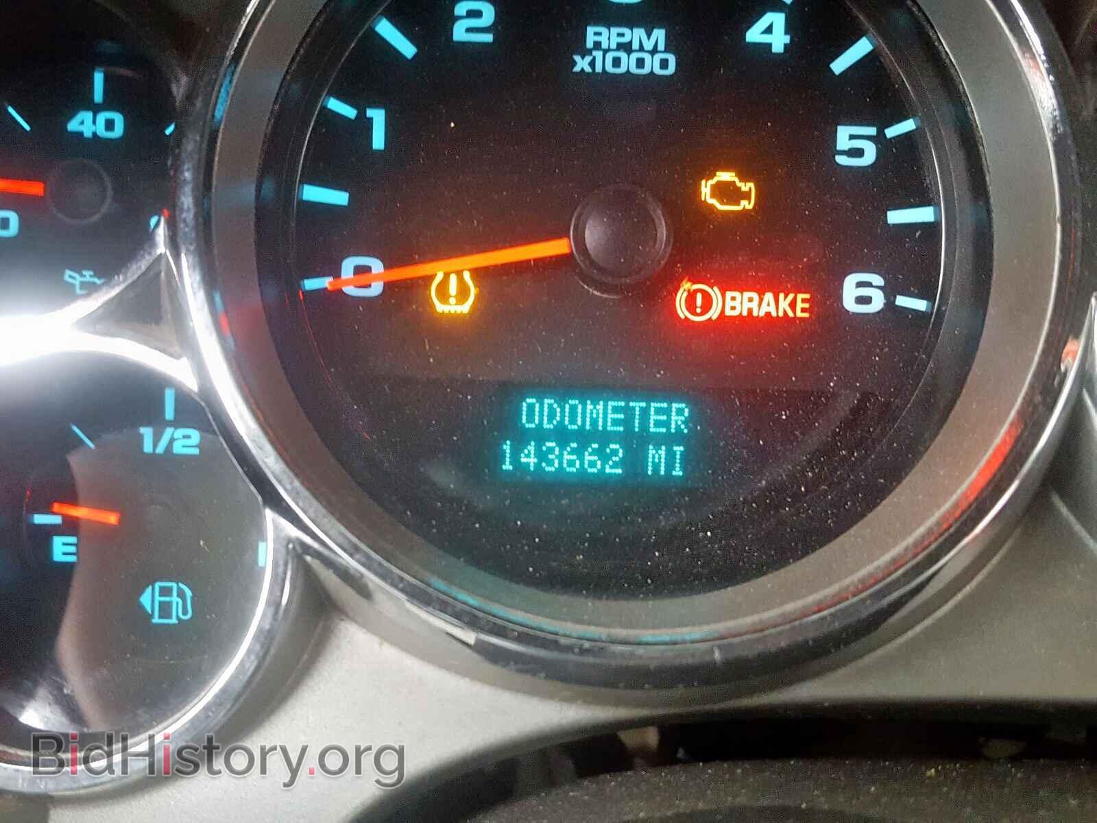 2008 CHEVROLET SILVERADO - VIN: 1GCEK19C68E175712 - Фото 8