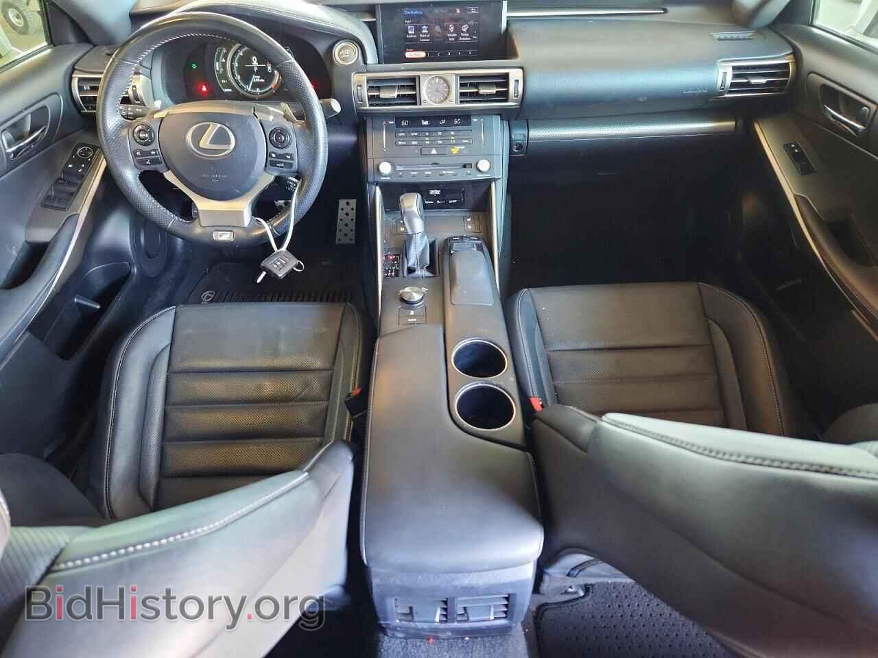 2015 LEXUS IS - VIN: JTHBE1D25F5022372 - Photo 8