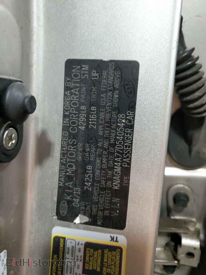 2013 KIA OPTIMA - VIN: KNAGM4A77D5405428 - Photo 12