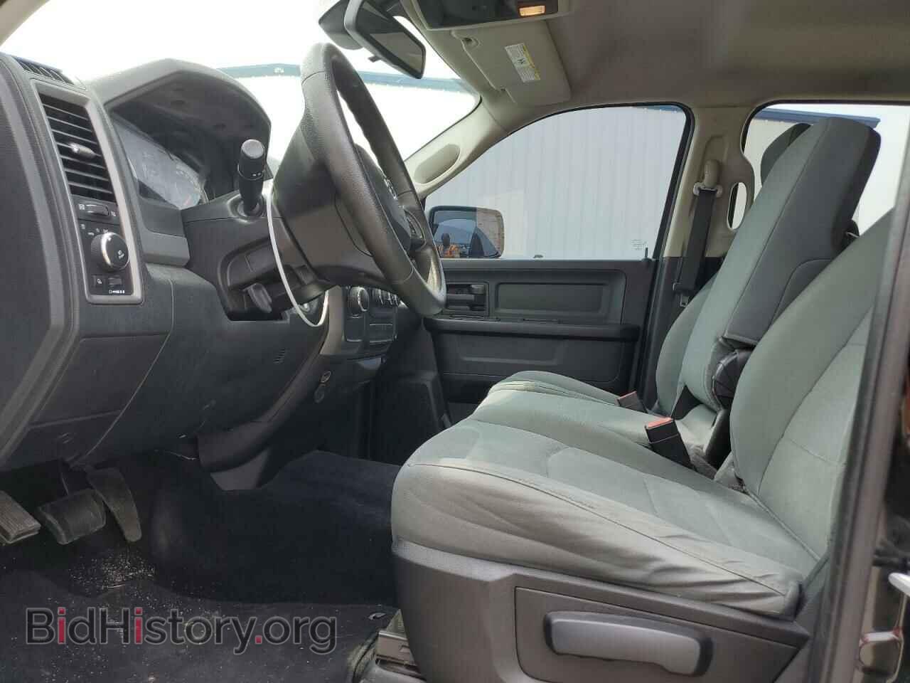 2015 RAM 1500 - VIN: 1C6RR6KT5FS542576 - Фото 7