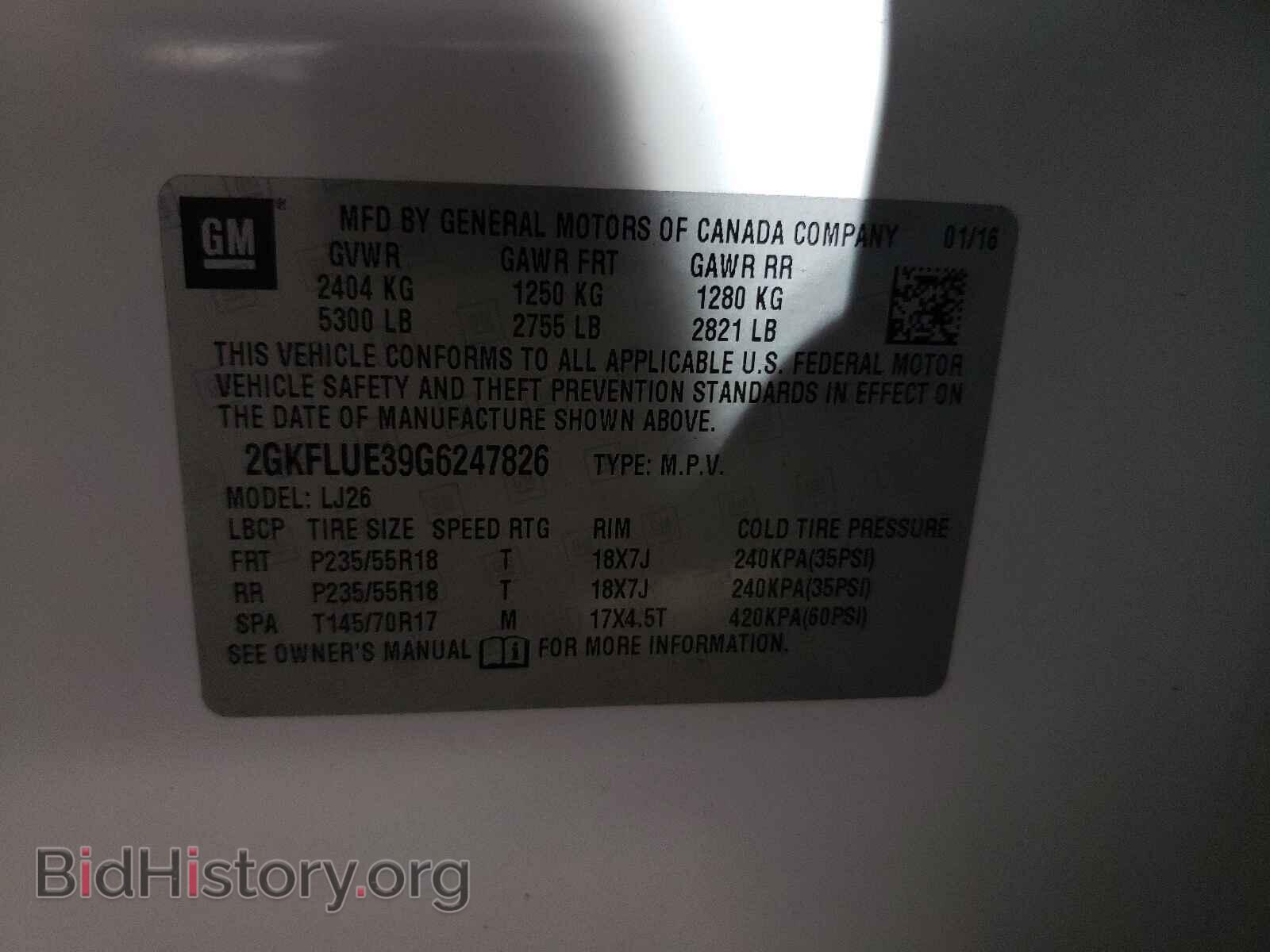 2016 GMC TERRAIN - VIN: 2GKFLUE39G6247826 - Фото 10