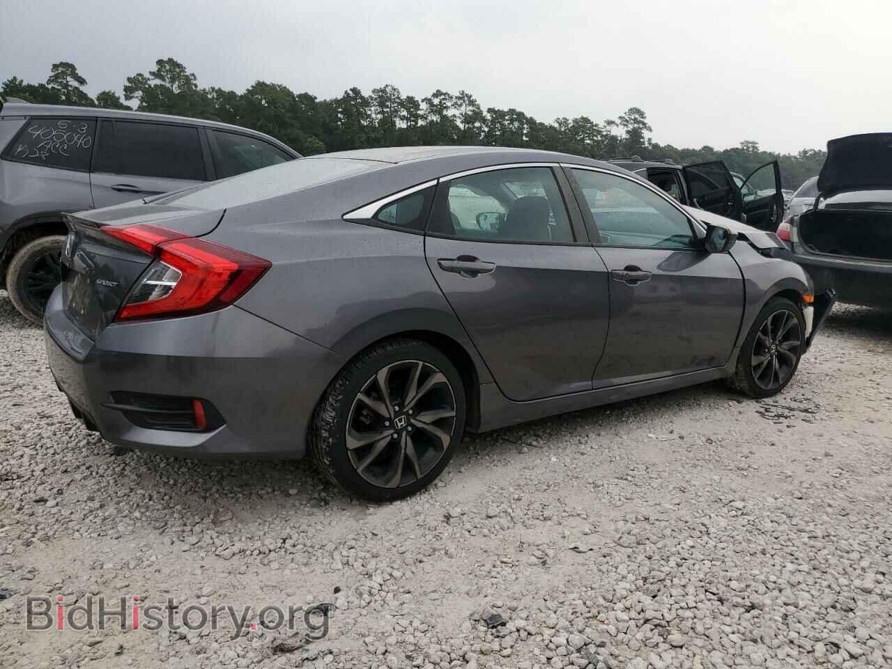 2021 HONDA CIVIC - VIN: 19XFC2F87ME202986 - Фото 3