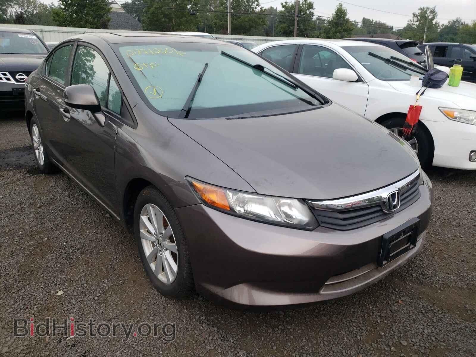 Фотография 19XFB2F88CE346595 - HONDA CIVIC 2012