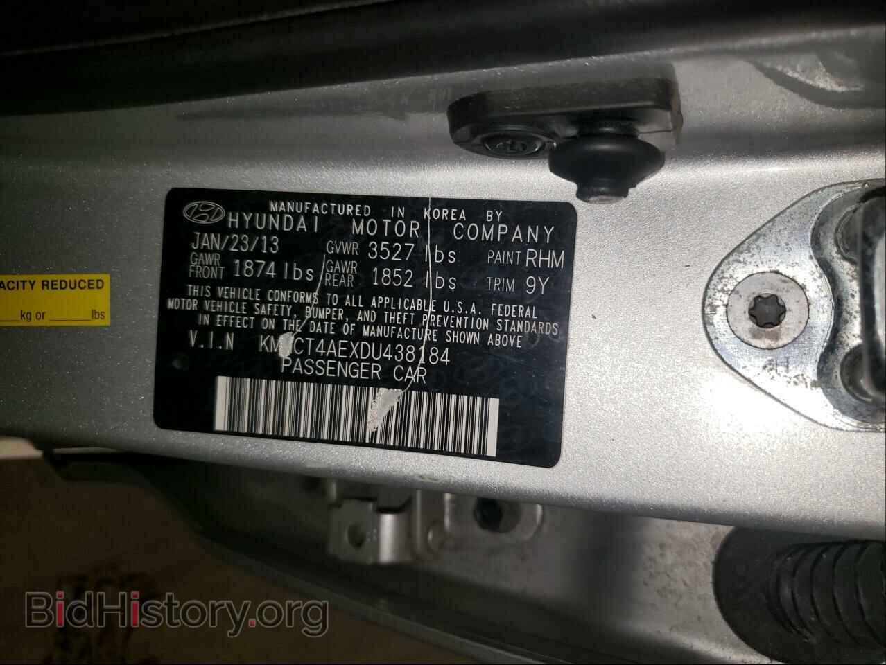 2013 HYUNDAI ACCENT - VIN: KMHCT4AEXDU438184 - Фото 10
