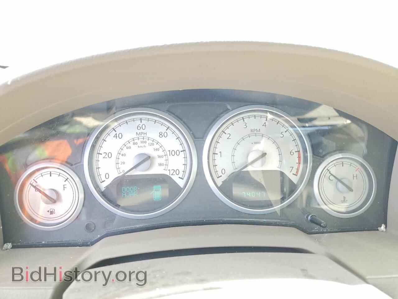 2008 CHRYSLER MINIVAN - VIN: 2A8HR64X18R736314 - Photo 9